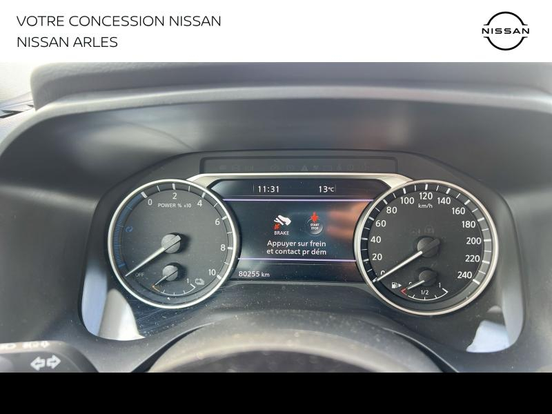 NISSAN Qashqai d’occasion à vendre à ARLES chez MAS AUTO (Photo 18)