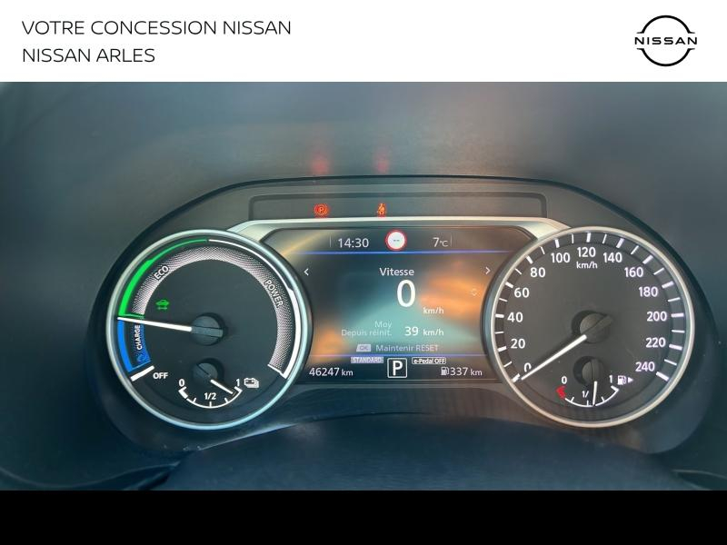 NISSAN Juke d’occasion à vendre à ARLES chez MAS AUTO (Photo 19)