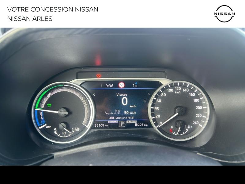 NISSAN Juke d’occasion à vendre à ARLES chez MAS AUTO (Photo 15)