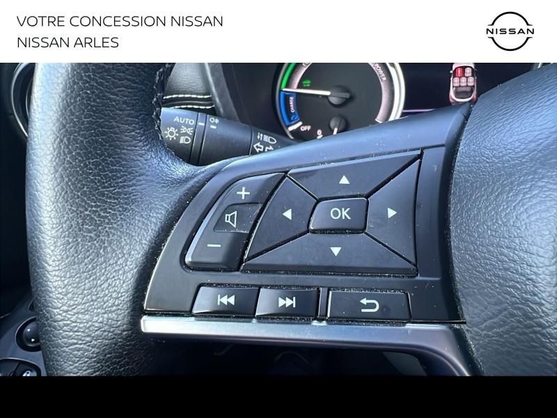 NISSAN Juke d’occasion à vendre à ARLES chez MAS AUTO (Photo 20)